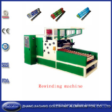 Aluminum Foil Roll Rewinding Machine (GS-AF-600)